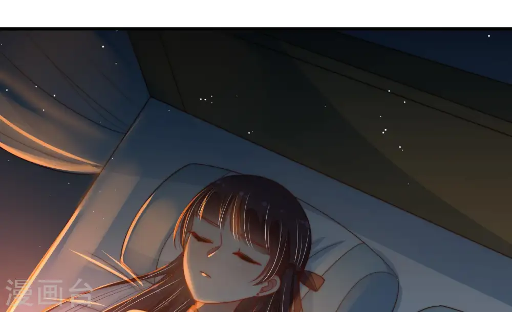 第130话 脱困（上） 第69页