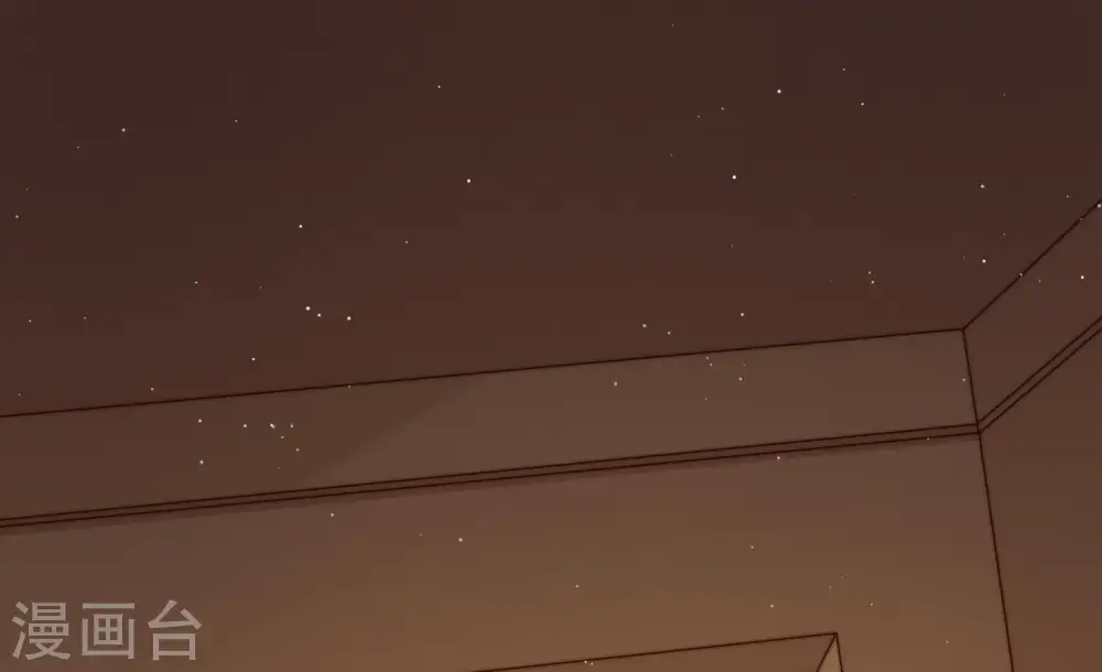 第128话 他是少主 第34页