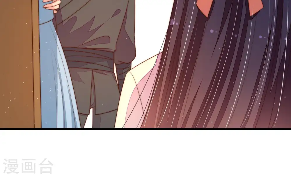 第128话 他是少主 第36页