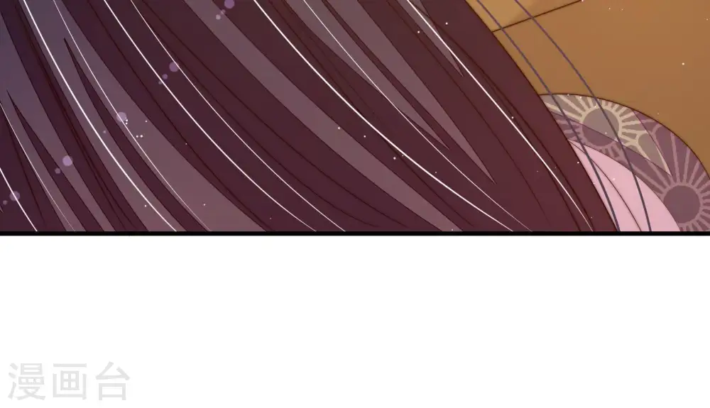 第128话 他是少主 第53页