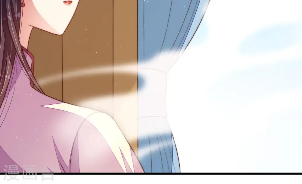 第128话 他是少主 第57页
