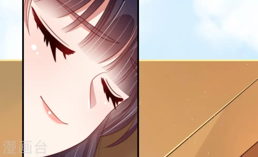 第128话 他是少主 第60页
