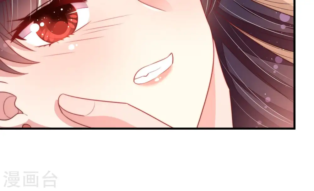第128话 他是少主 第95页