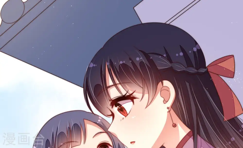 第127话 归家 第14页