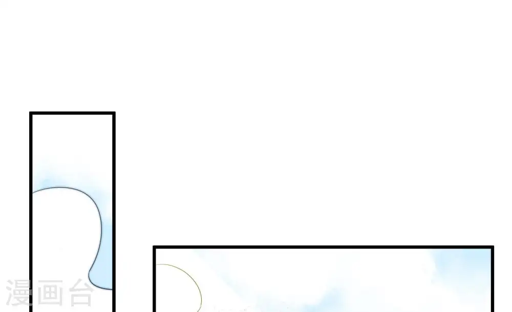 第127话 归家 第18页