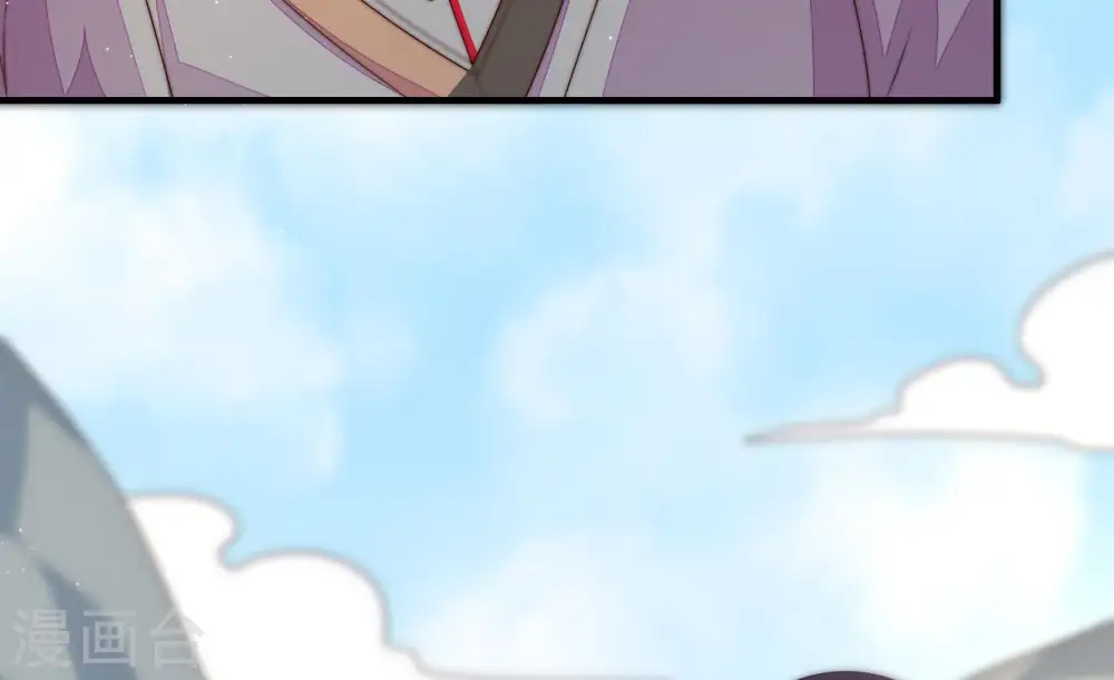 第127话 归家 第38页