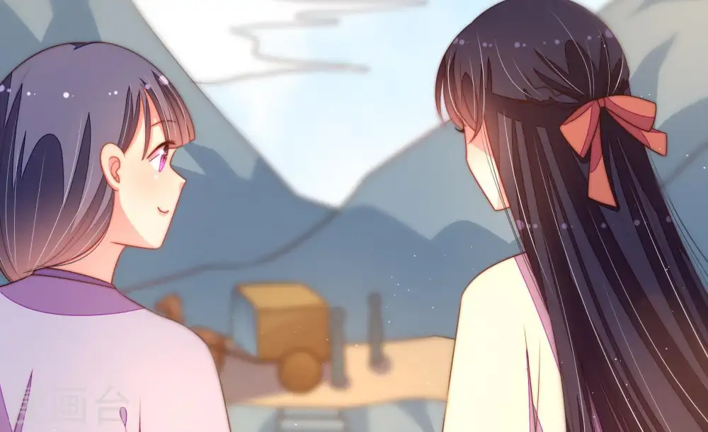第127话 归家 第39页