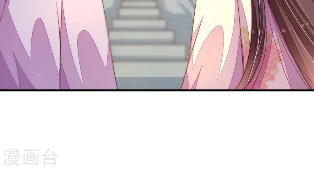 第127话 归家 第40页