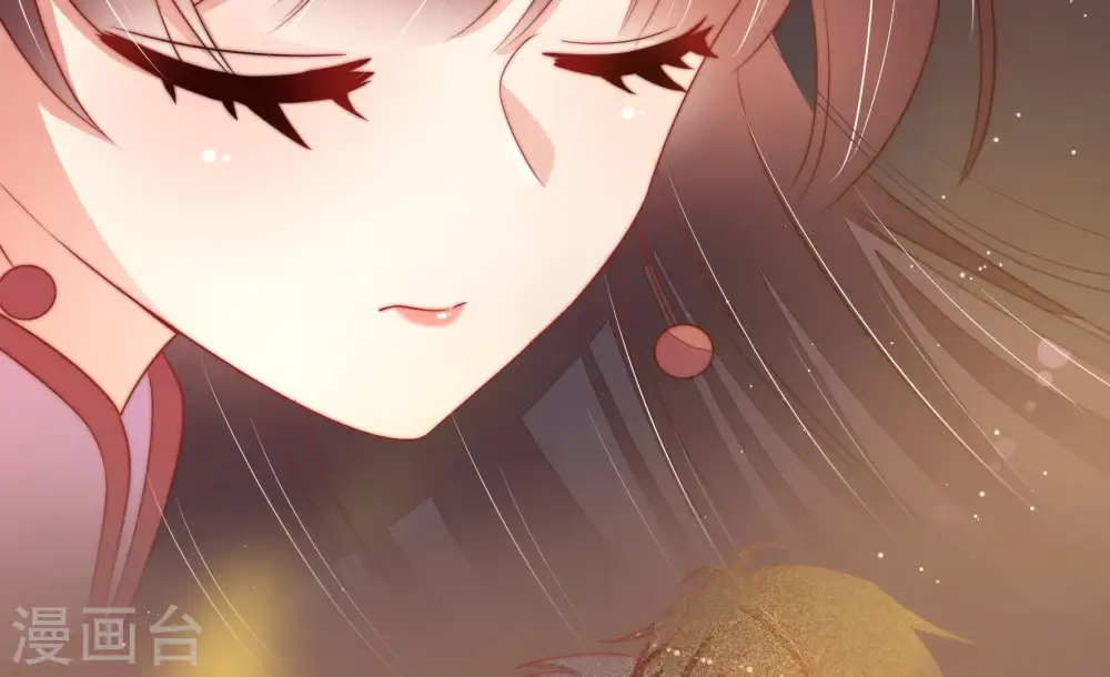 第127话 归家 第53页