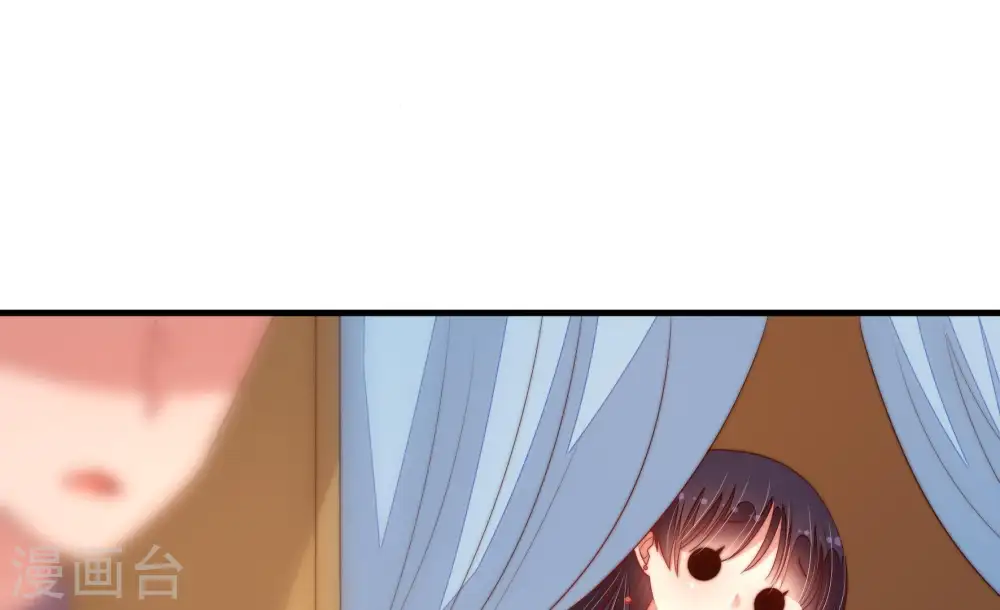 第127话 归家 第57页