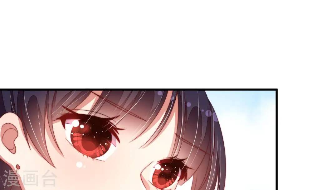 第126话 毒若入骨，药石罔医 第23页