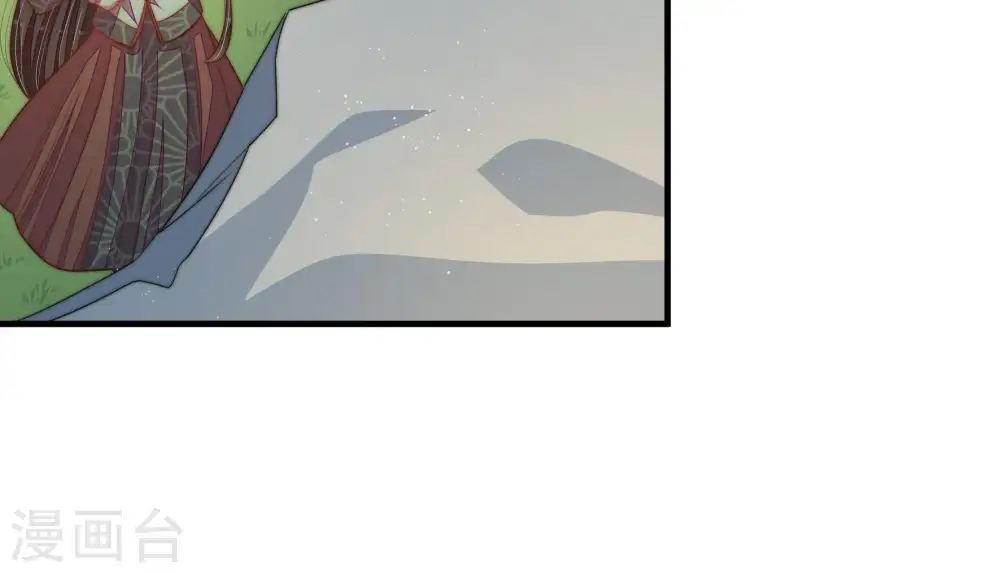 第125话 得香而返 第25页
