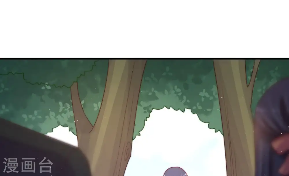 第125话 得香而返 第45页