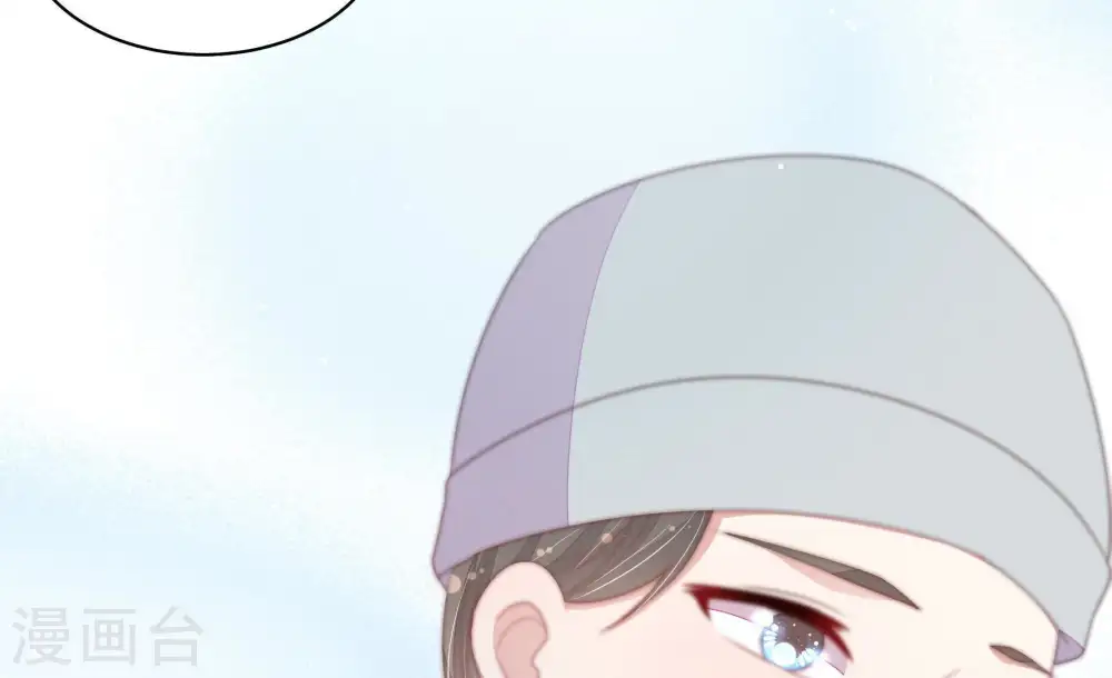 第125话 得香而返 第88页