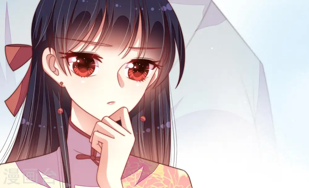 第125话 得香而返 第90页