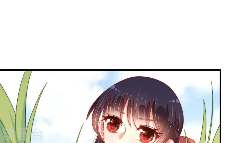第123话 抢夺 第23页