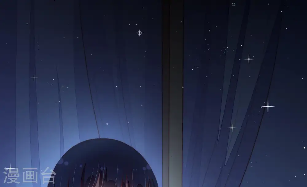 第122话 灵猫香 第33页
