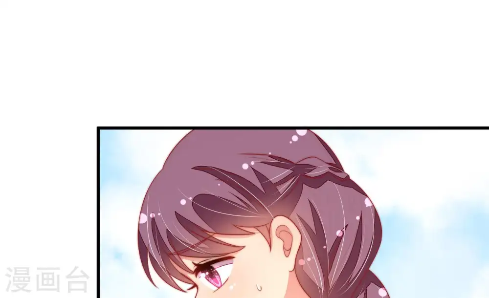 第122话 灵猫香 第65页