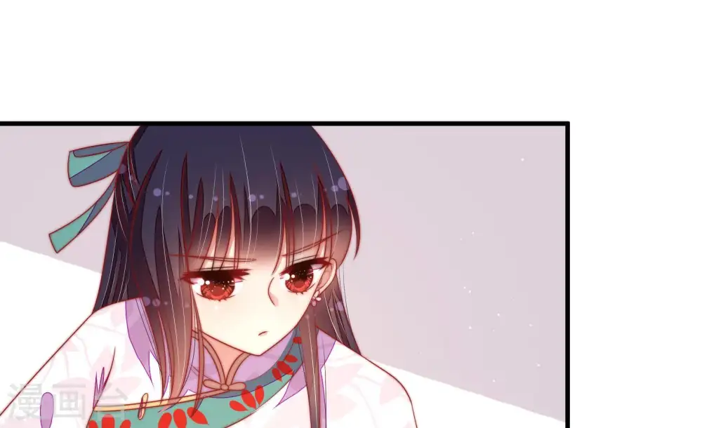 第121话 看诊 第25页
