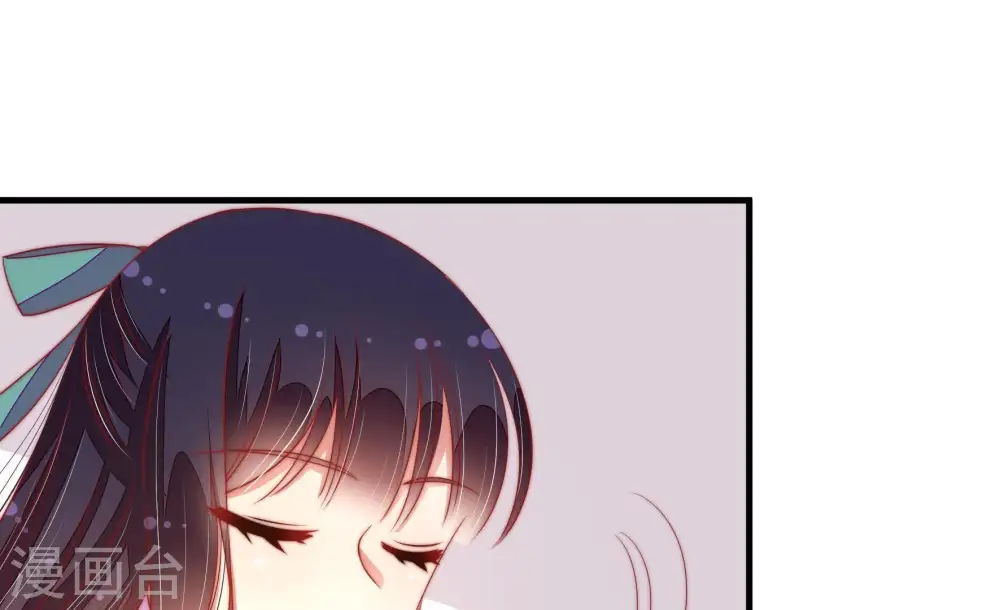第121话 看诊 第34页