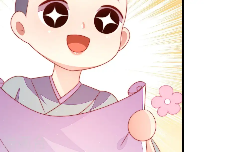 第121话 看诊 第67页