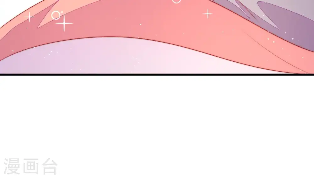 第121话 看诊 第72页