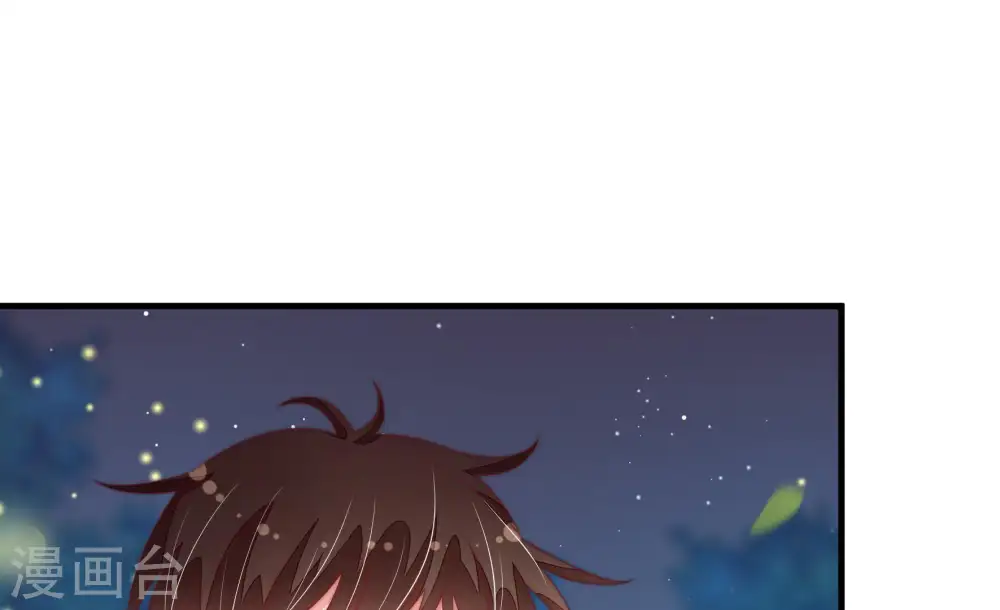 第120话 暂别 第29页