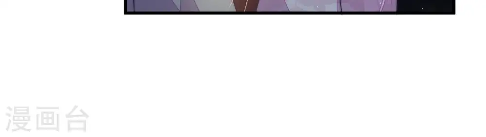 第120话 暂别 第52页