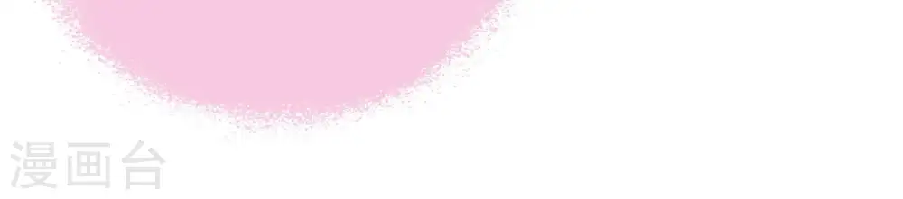 第120话 暂别 第64页