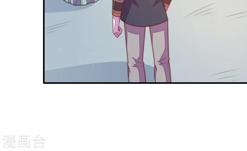 第118话 静修 第33页