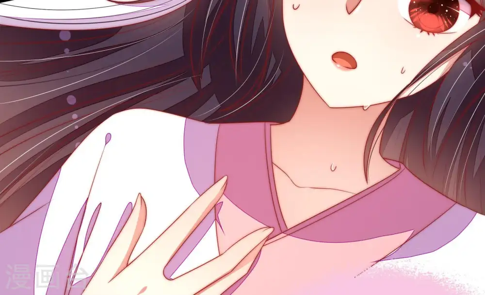 第118话 静修 第58页