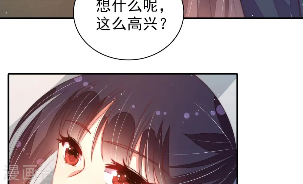 第117话 请佛之路 第13页