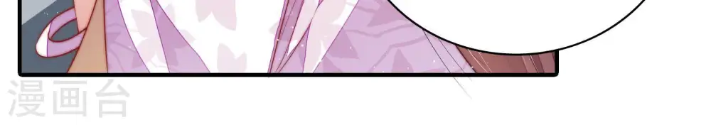 第117话 请佛之路 第15页