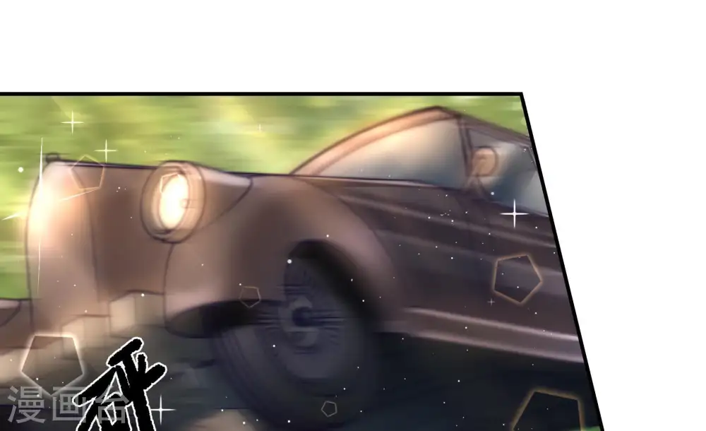 第117话 请佛之路 第20页