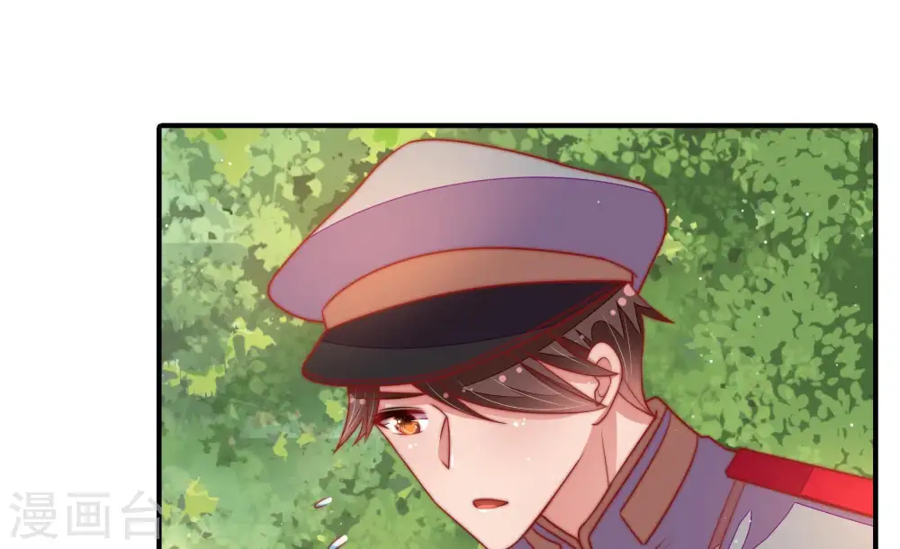 第117话 请佛之路 第28页