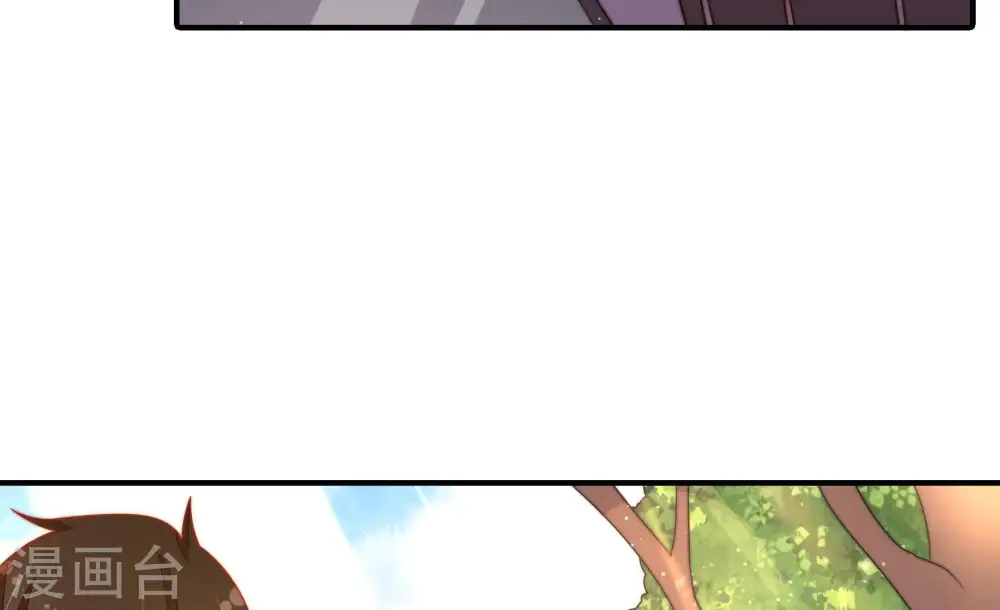 第117话 请佛之路 第30页