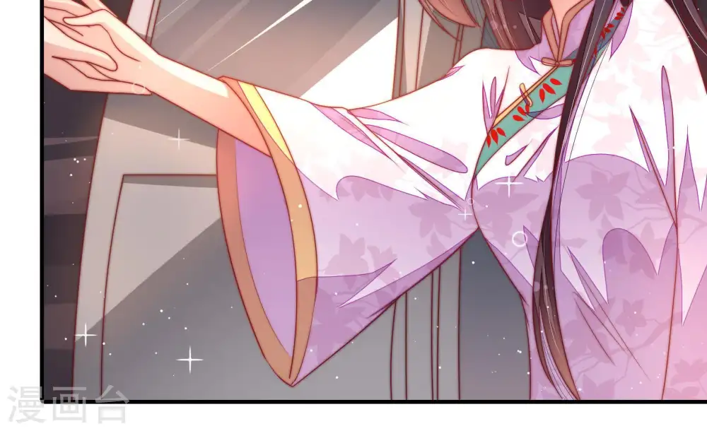 第117话 请佛之路 第36页