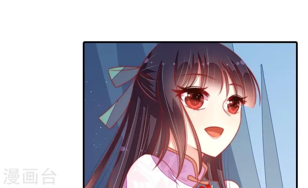 第117话 请佛之路 第39页