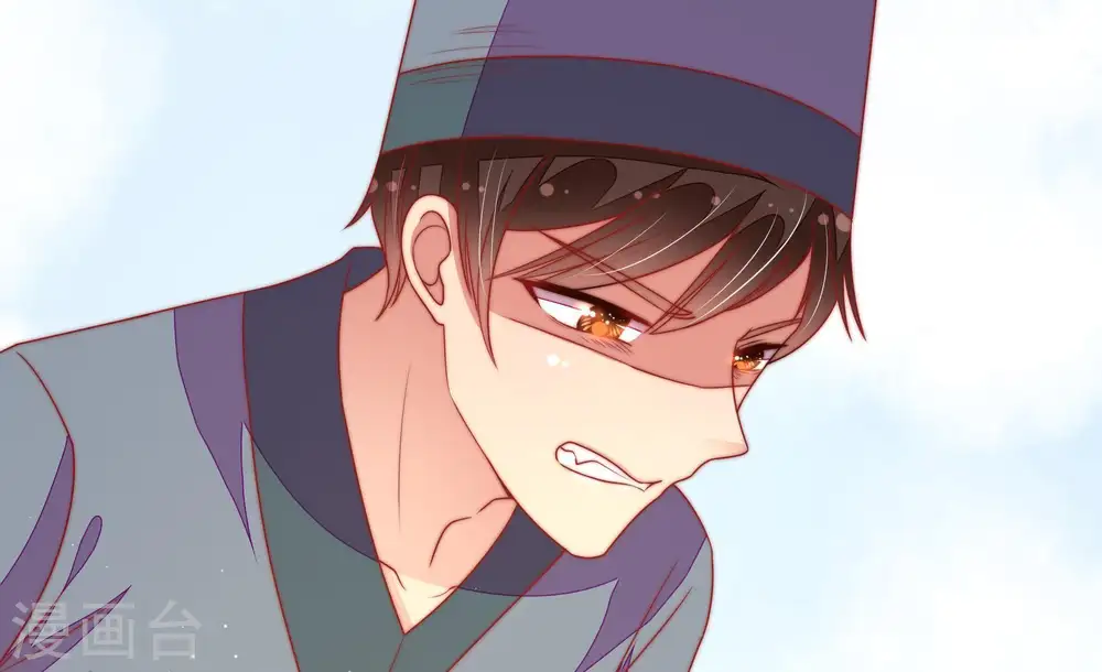 第117话 请佛之路 第60页