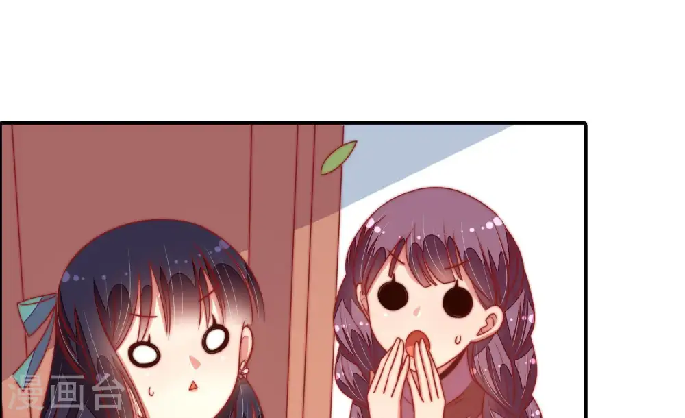 第117话 请佛之路 第64页