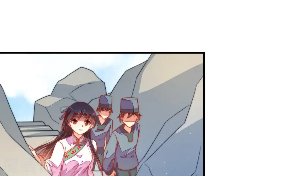 第117话 请佛之路 第85页