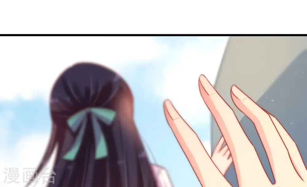 第117话 请佛之路 第87页