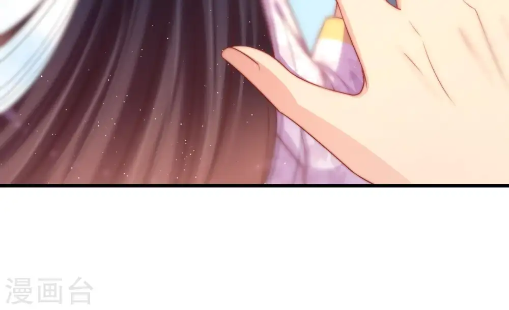 第117话 请佛之路 第88页