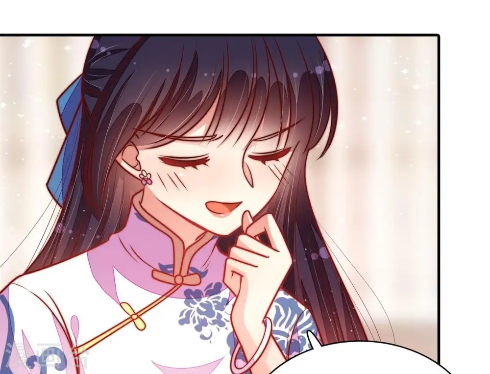 第116话 又见炊烟 第21页