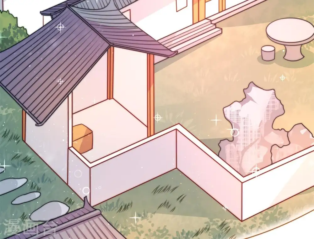 第116话 又见炊烟 第52页
