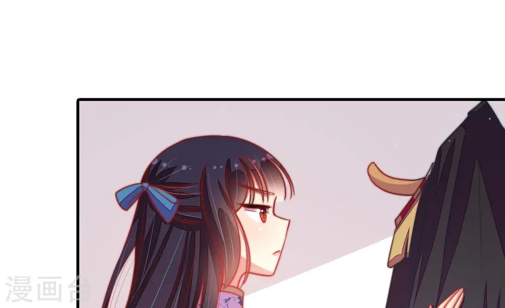 第115话 烟味儿 第51页