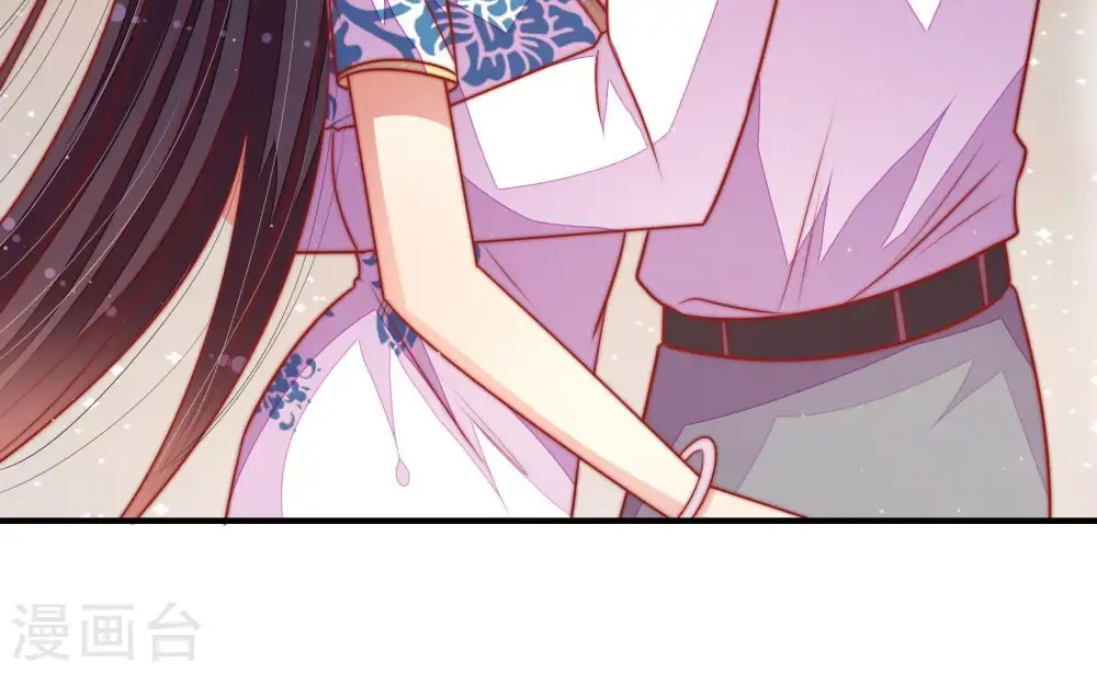 第115话 烟味儿 第63页