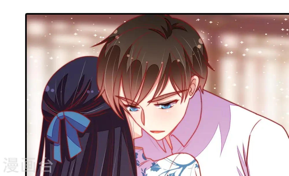 第115话 烟味儿 第64页