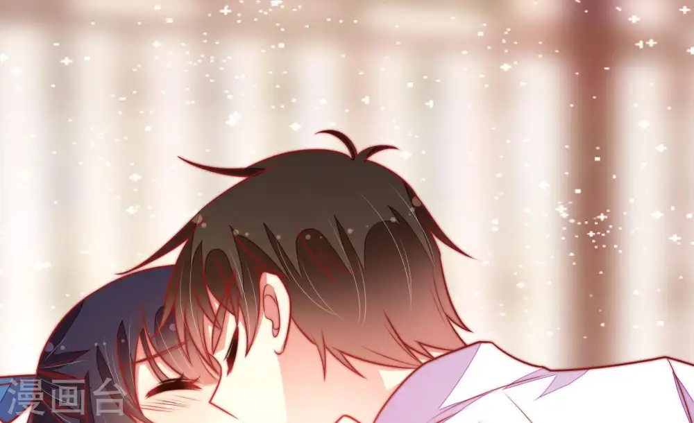 第115话 烟味儿 第79页
