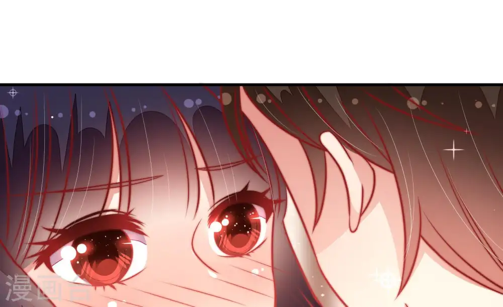 第115话 烟味儿 第82页